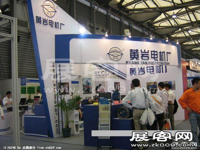 亚洲国际动力传动展(六)