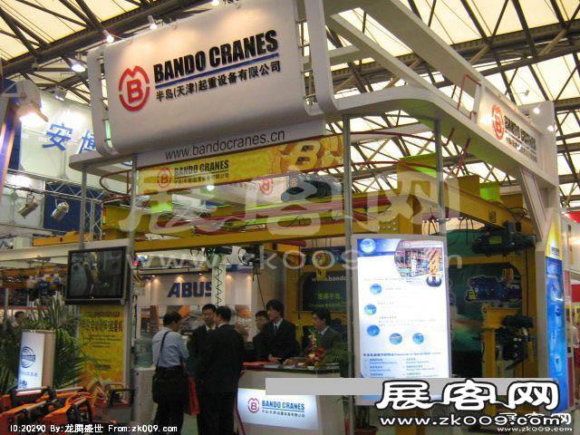 亚洲国际动力传动展(六)