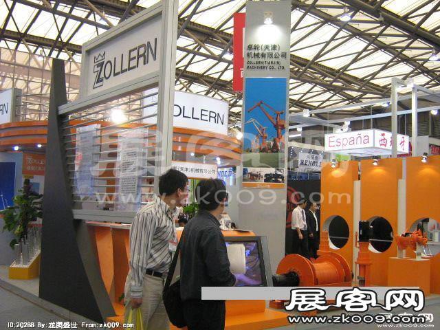 亚洲国际动力传动展（四）