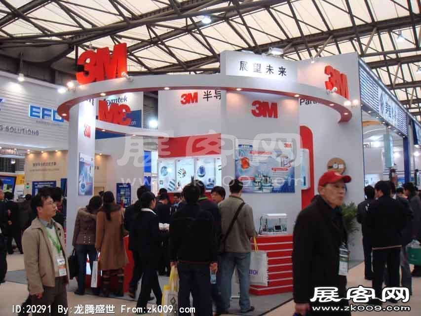 上海半导体展览会