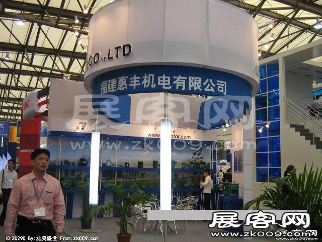 亚洲国际动力传动展(六)