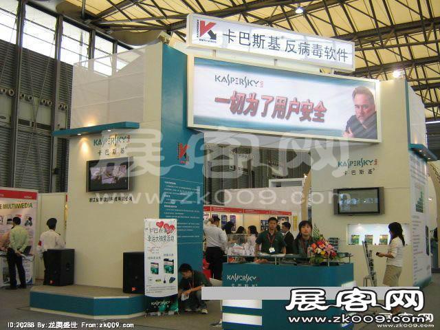 亚洲国际动力传动展（四）