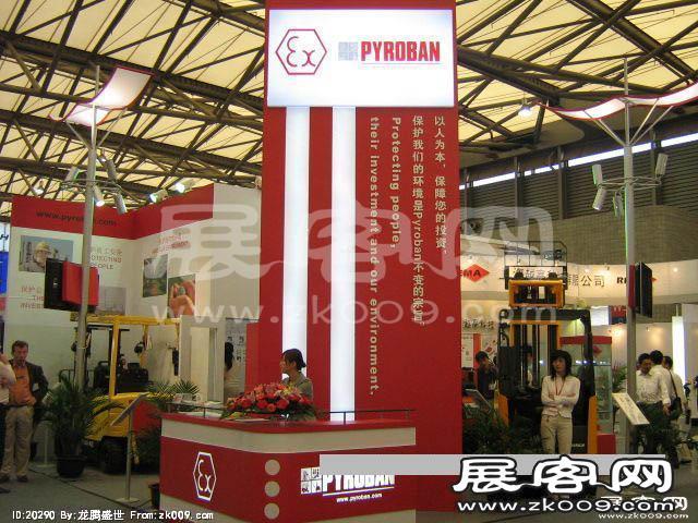 亚洲国际动力传动展(六)