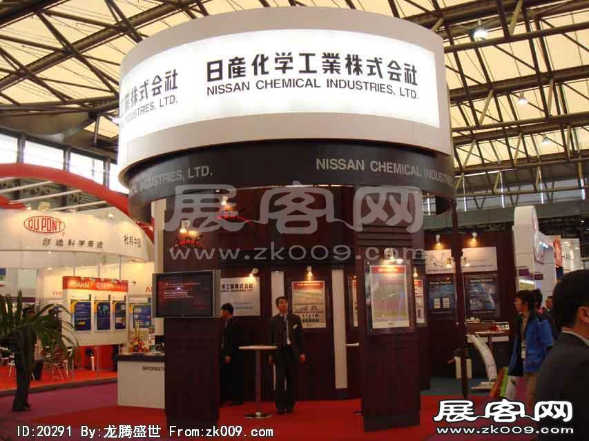 上海半导体展览会