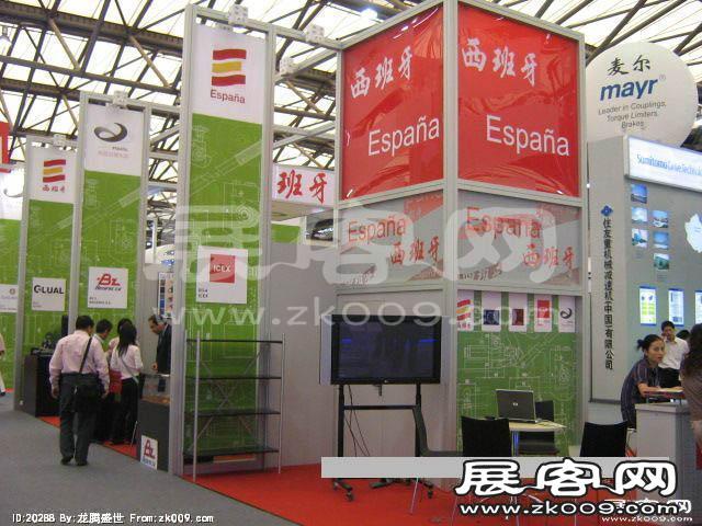 亚洲国际动力传动展（四）