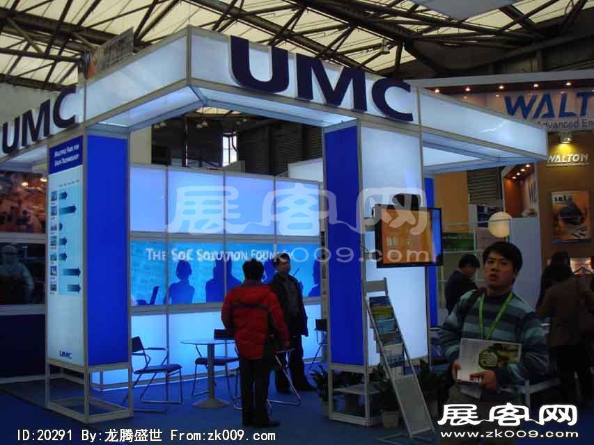 上海半导体展览会