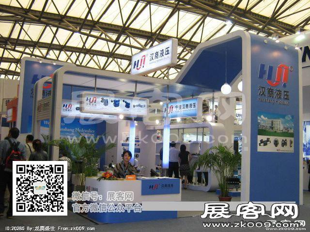 亚洲国际动力传动展图片照片