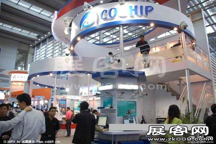 深圳安防展(一）
