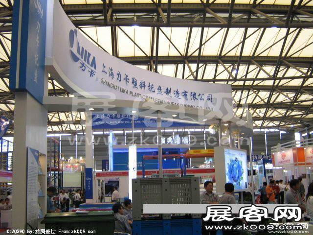 亚洲国际动力传动展(六)