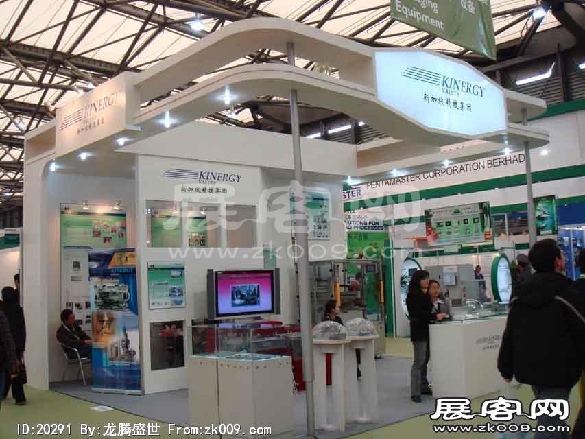 上海半导体展览会