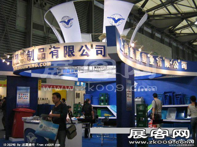 亚洲国际动力传动展(六)