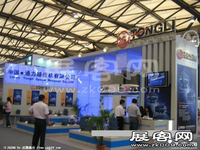 亚洲国际动力传动展（四）