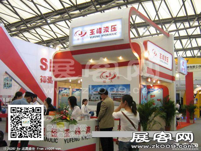亚洲国际动力传动展（三)