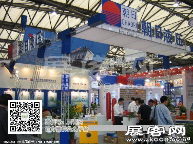 亚洲国际动力传动展图片照片