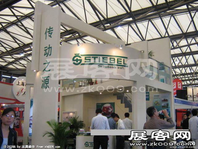 亚洲国际动力传动展（四）