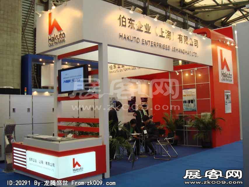 上海半导体展览会
