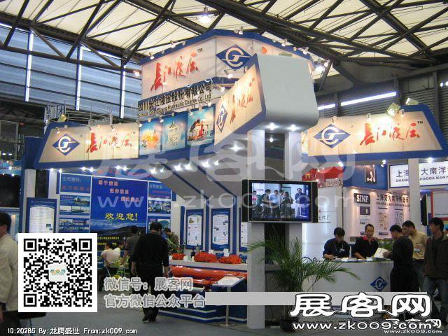 亚洲国际动力传动展图片照片