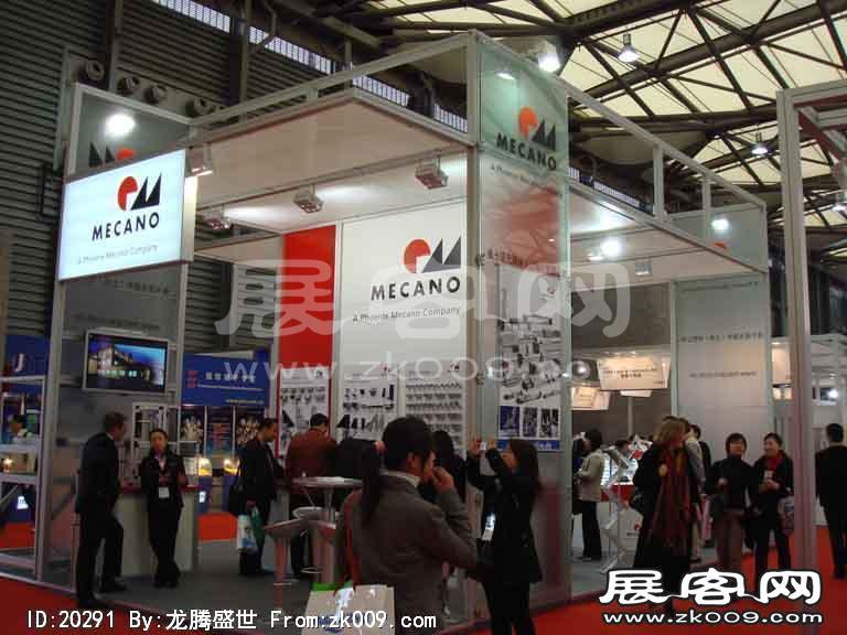 上海半导体展览会
