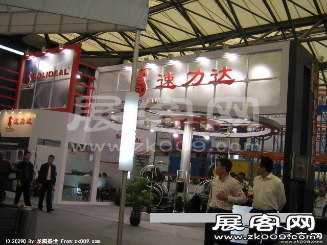 亚洲国际动力传动展(六)