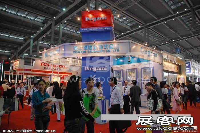 深圳安防展(一）