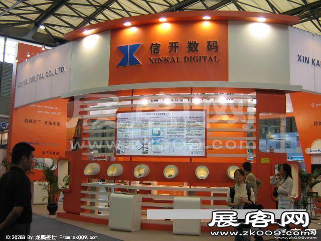 亚洲国际动力传动展（四）