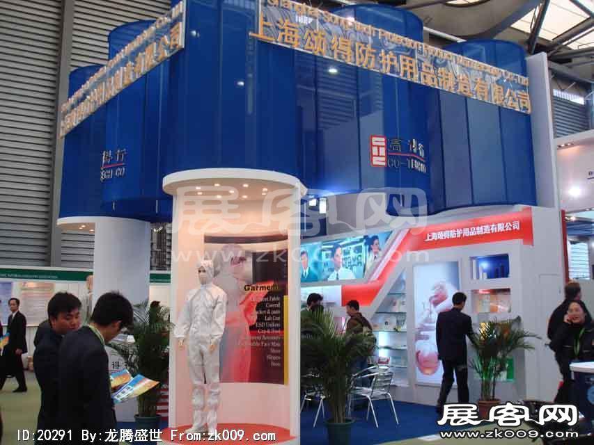 上海半导体展览会