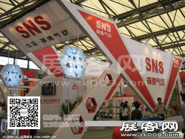 亚洲国际动力传动展（三)