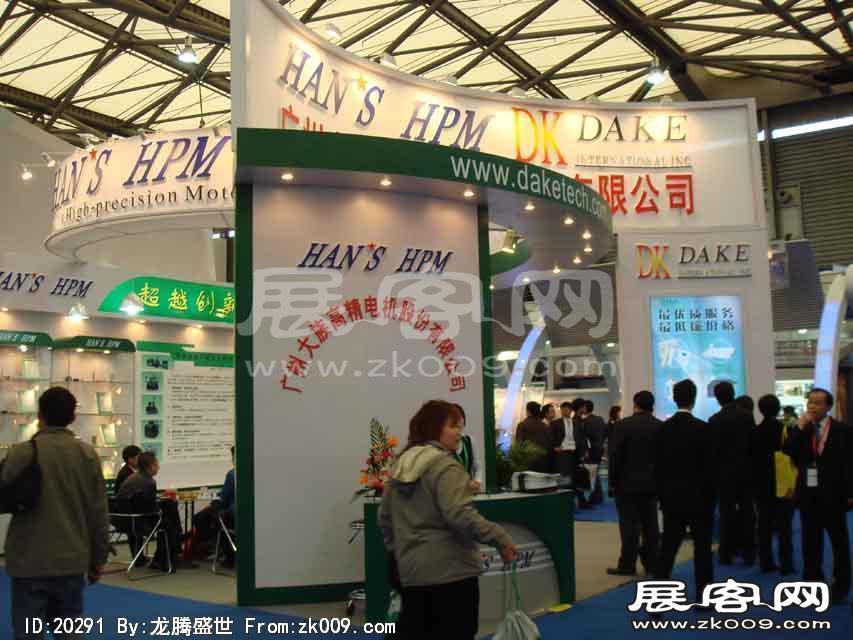 上海半导体展览会
