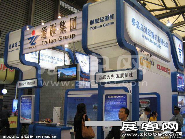 亚洲国际动力传动展(六)