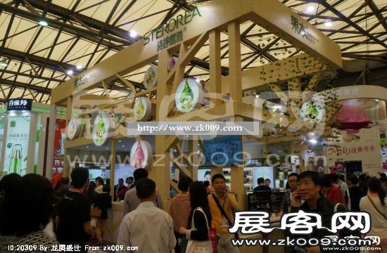 China Beauty,SNEC(一）