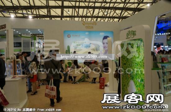 China Beauty,SNEC(二)