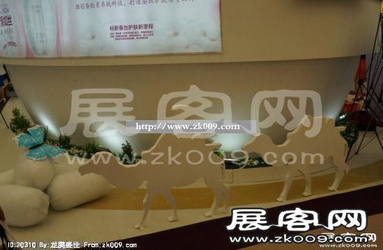China Beauty,SNEC(二)