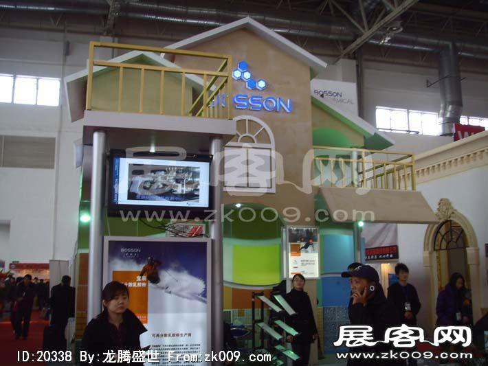 第17届中国(北京)国际建筑装饰及材料博览会（二）