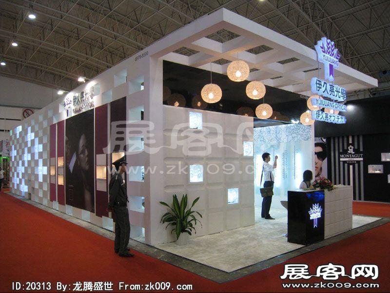 第22届中国国际眼镜业展览会(二）