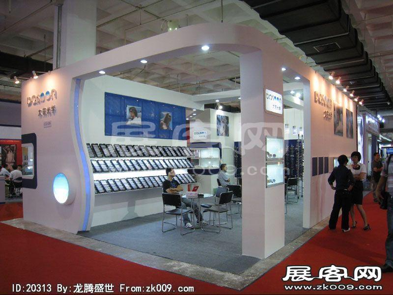 第22届中国国际眼镜业展览会(二）