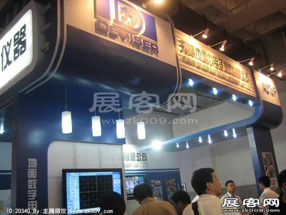 第19届北京国际广播展