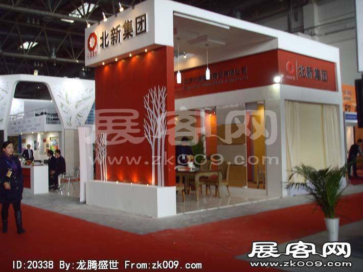 第17届中国(北京)国际建筑装饰及材料博览会（二）