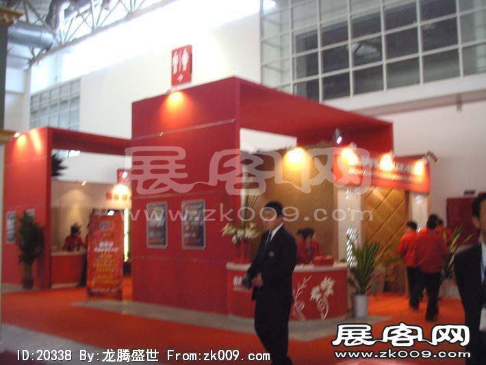 第17届中国(北京)国际建筑装饰及材料博览会（二）
