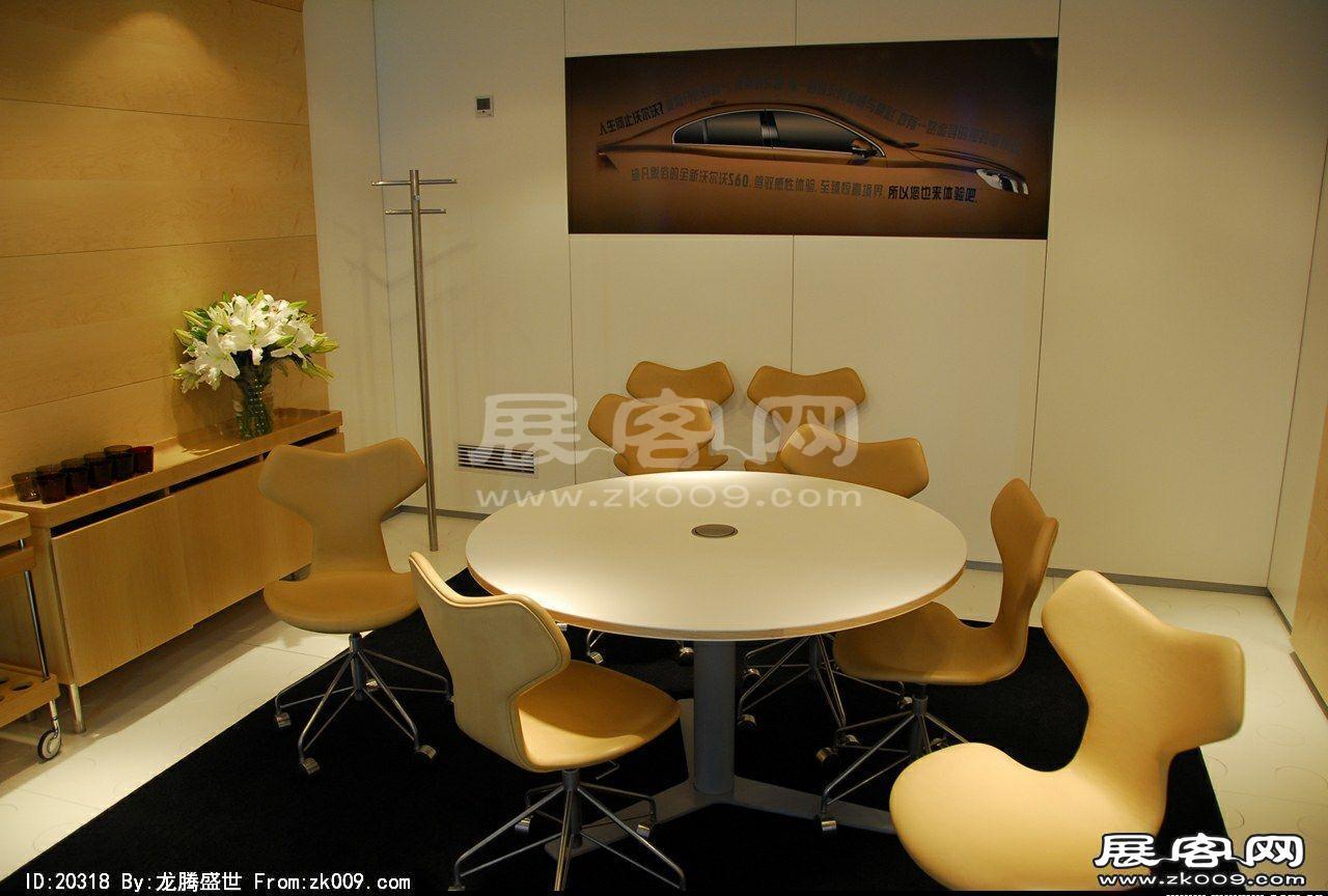 第11届北京国际汽车展览会(一）