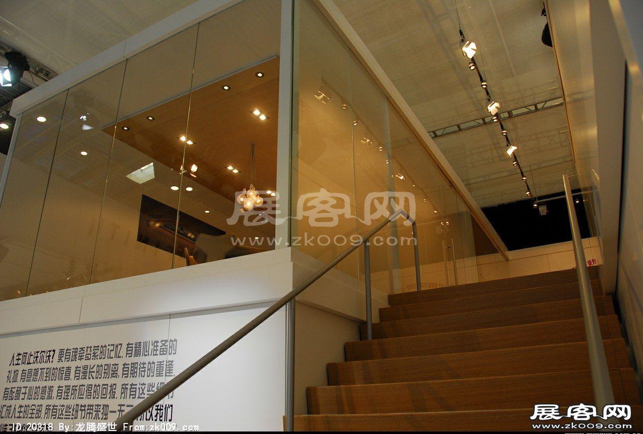 第11届北京国际汽车展览会(一）