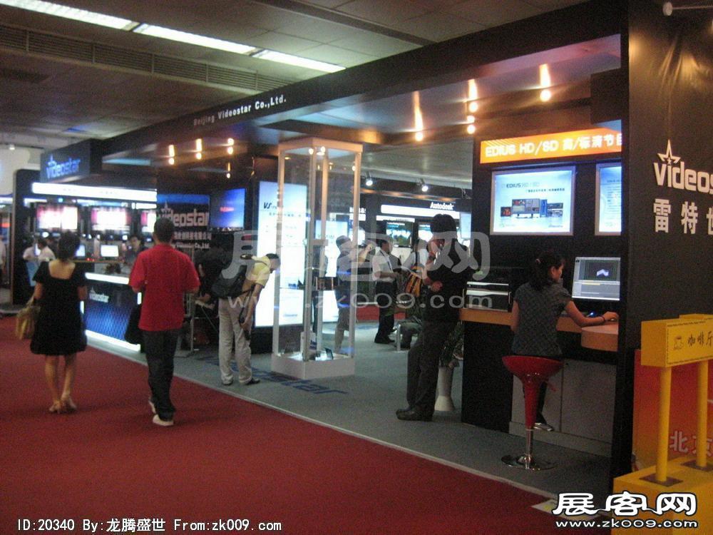 第19届北京国际广播展