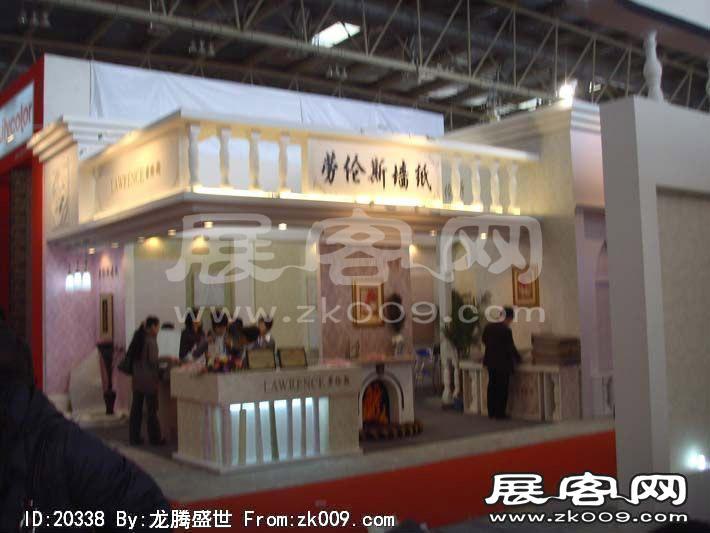 第17届中国(北京)国际建筑装饰及材料博览会（二）