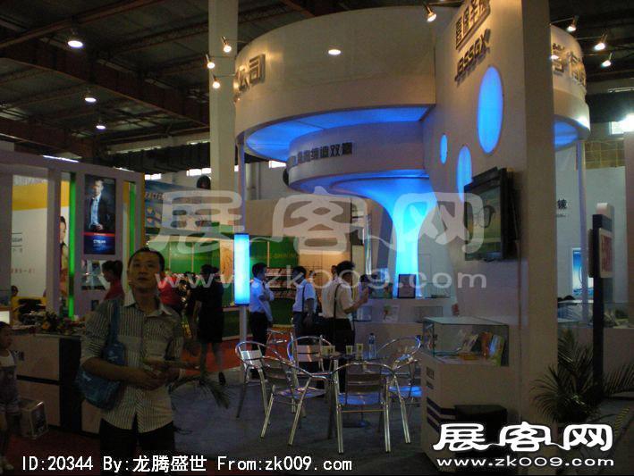 第23届中国国际眼镜业展览会（一）