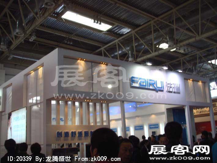 第17届中国(北京)国际建筑装饰及材料博览会（三）