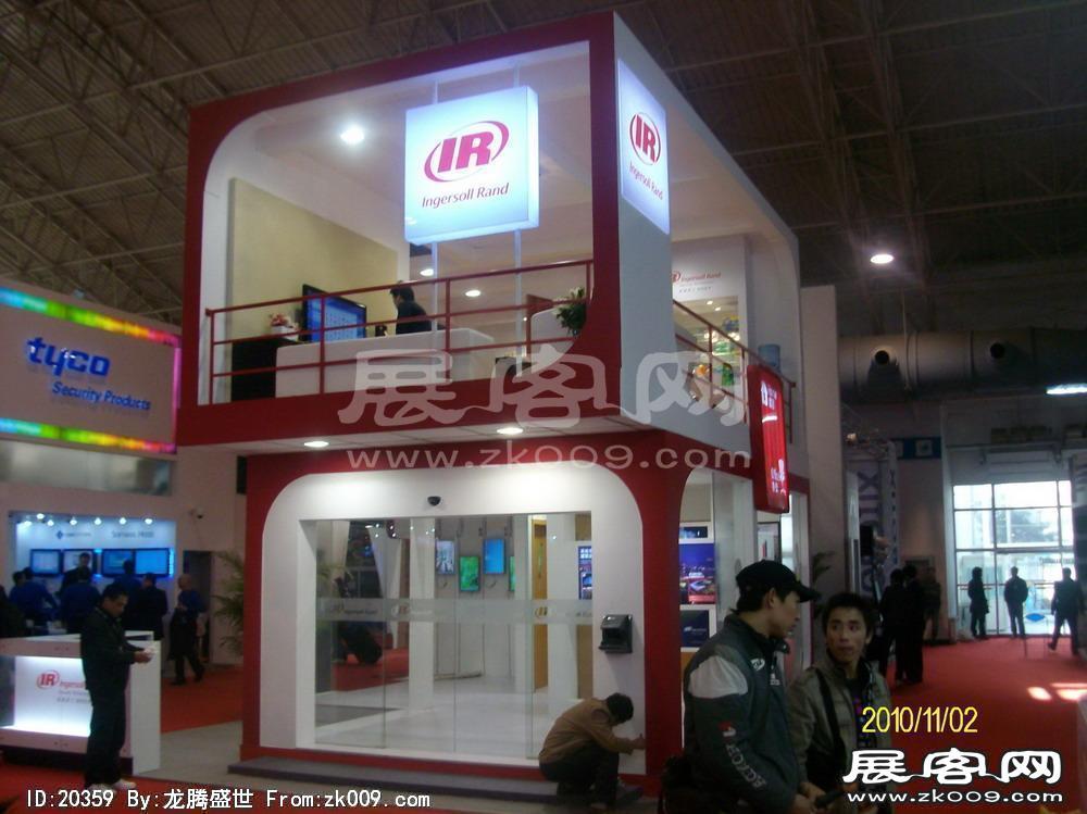 中国国际社会公共安全产品博览会(一）