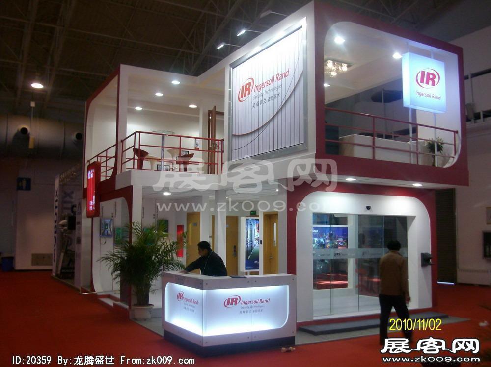 中国国际社会公共安全产品博览会(一）