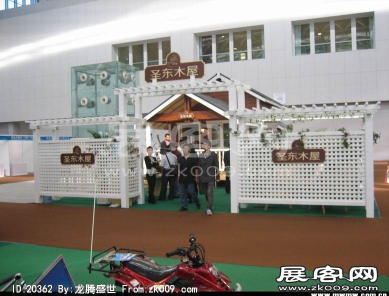 中国旅游产业节