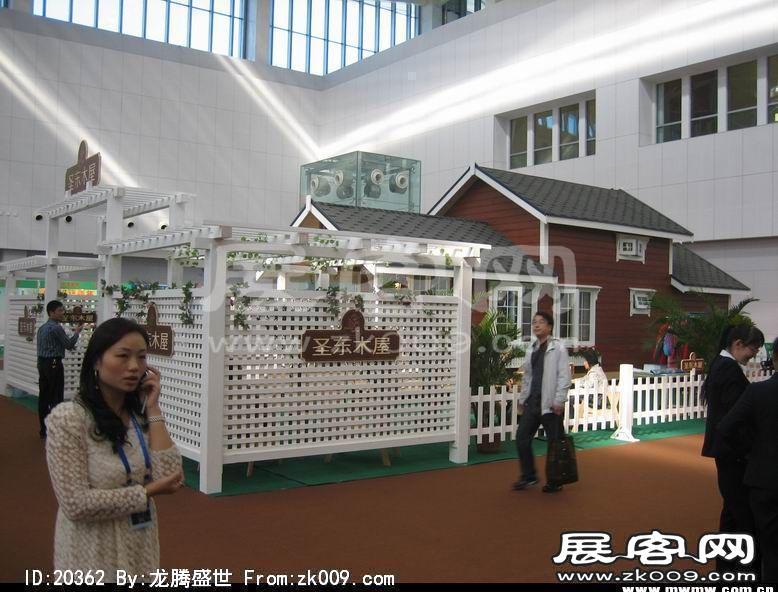 中国旅游产业节