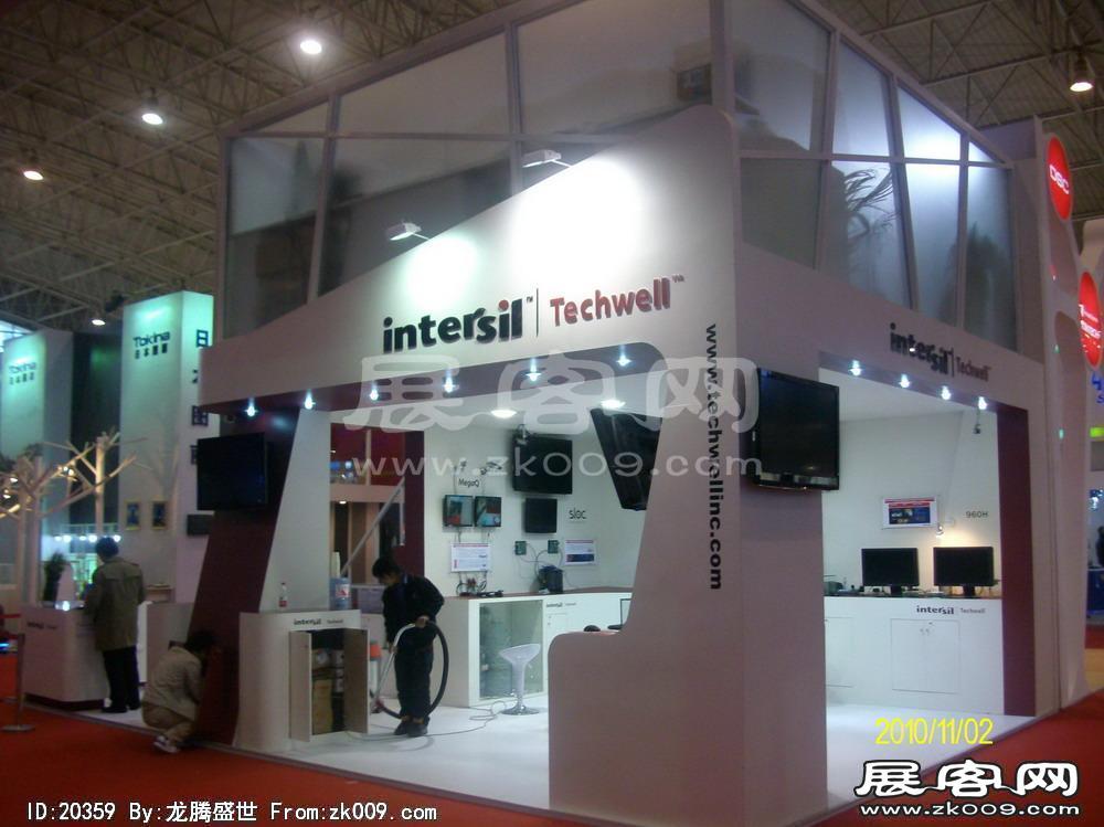 中国国际社会公共安全产品博览会(一）
