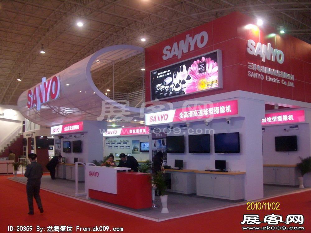 中国国际社会公共安全产品博览会(一）